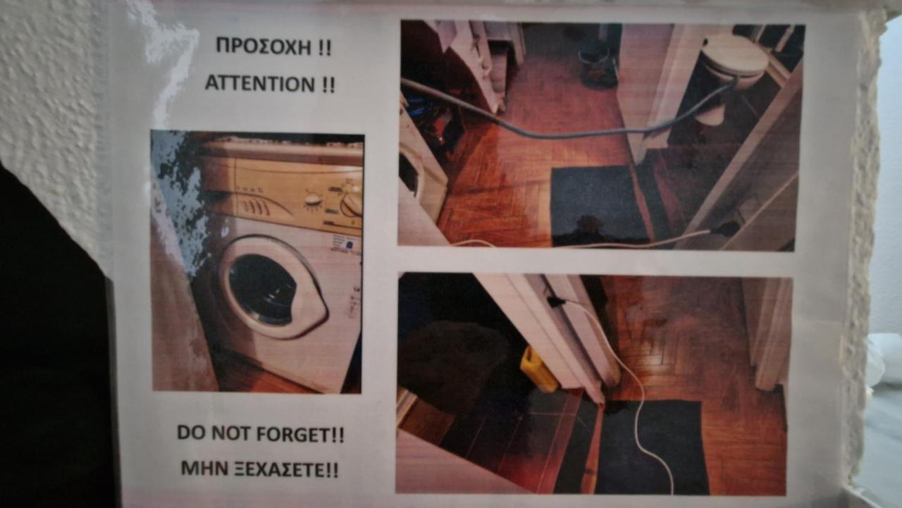 Korinthian Sea View Apartment Nerantza Luaran gambar